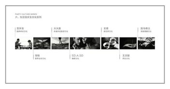 預(yù)告 周五10000份大禮蓄勢待發(fā) 有機(jī)會(huì)領(lǐng)免費(fèi)豪華蛋糕