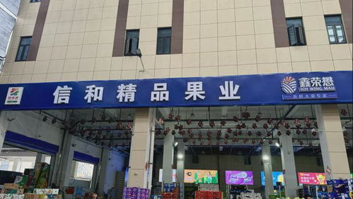 愛吃榴蓮的孝感人,趕緊集合了